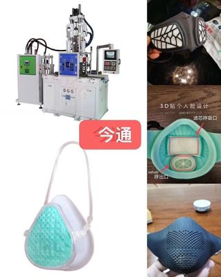 Maszyna do formowania wtryskowego 55T LSR Vertical Silicone Rubber Molding Machine