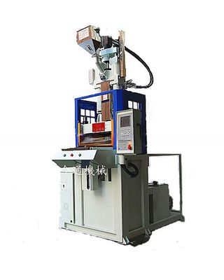 Plastic 30 Ton Injection Moulding Machine Vertical z prędkością wtrysku 50 G/S i 1 ejektorem