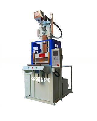 Plastic 30 Ton Injection Moulding Machine Vertical z prędkością wtrysku 50 G/S i 1 ejektorem