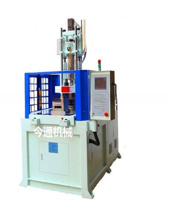 45T rotacyjna pionowa maszyna do formowania wtryskowego 9kW z 45mm strumieniem wyrzucającym