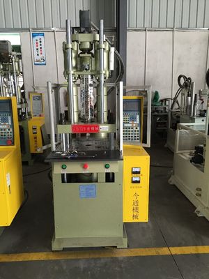 45T Robot Plastic Vertical Injection Moulding Machine Z 45mm Ejector Stroke