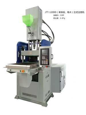 JINTONG 120T BMC Wtryskiwacz Wtryskowy Z Jednoszywkowym Stołem JTT-1200D