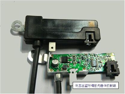 Niski ciśnienie pionowa gorąco roztopiona klej do wtryskiwania klejów LPMS do PCB JTT-100DL