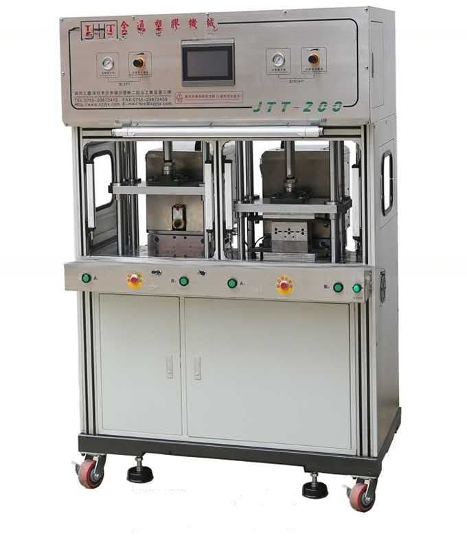 240 mm Max Open Daylight Low Pressure Injection Moulding Machine JTT-200 Siła wyrzucająca 8kN