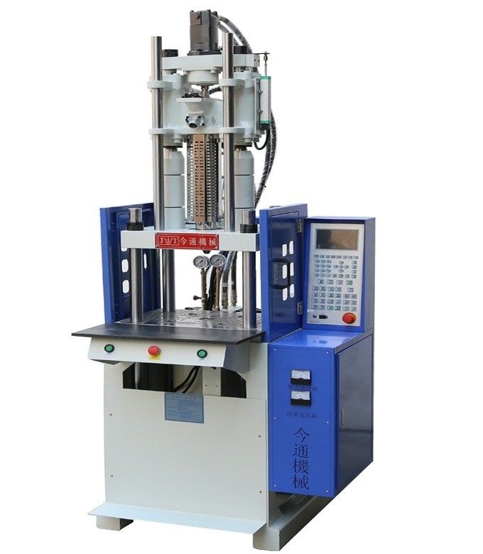 45T Plastic Vertical Injection Moulding Machine 110 Cm3 Teoretyczna objętość strzału dla ochronnika PVC